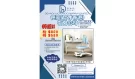 YUCAI® YCY-22002+YCX-23010 家用升降書桌椅套裝