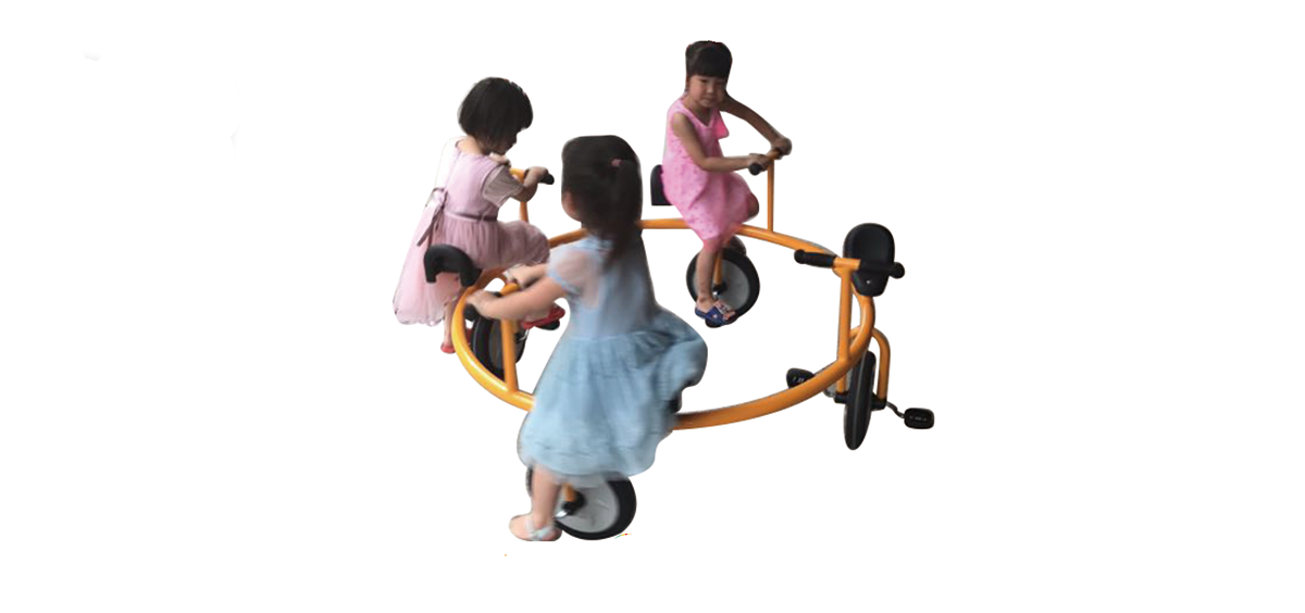 四人轉車