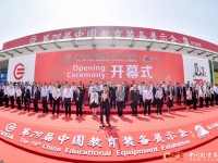 展会直击|育才控股集团2021年度新品发布