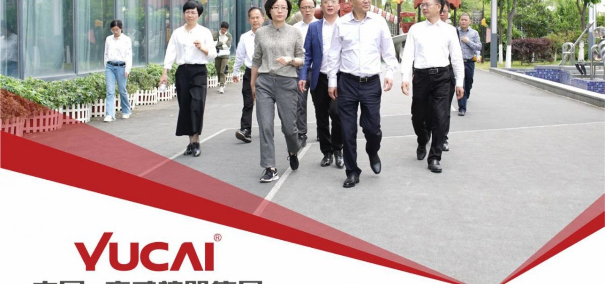 温州市政协主席陈作荣一行莅临育才集团调研指导工作