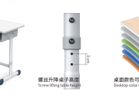 YCY-21030 / YCY-21030S 可調較高度學生檯