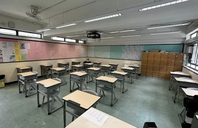 路德會北角協同中學
